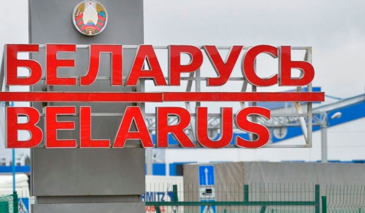 Правила въезда в Беларусь 2023 для лечения