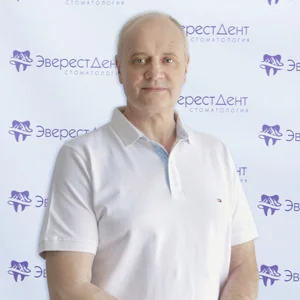 Цвирко Олег Иванович.