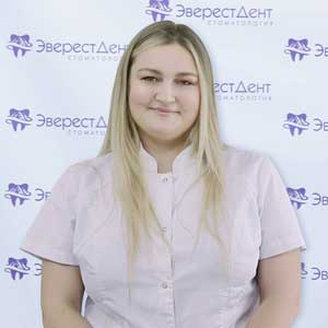 Есаулова Анастасия Николаевна