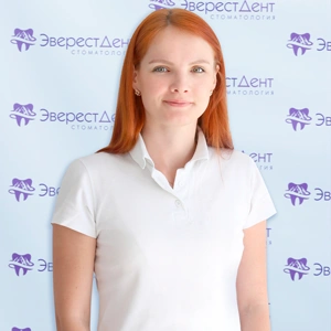 Ахремко Анастасия Андреевна