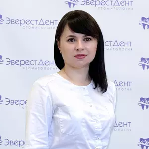 Савко Александра Игоревна
