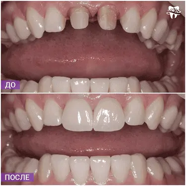 Пример работ