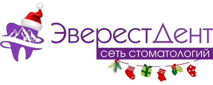 Стоматология ЭверестДент.