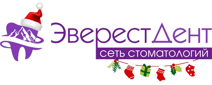 Стоматология ЭверестДент.