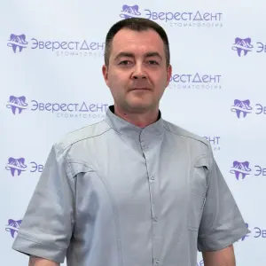 Кривенько стоматолог