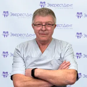 Абушенко Виталий Леонидович