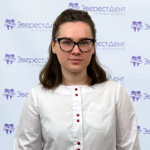 Жукова Анастасия Владимировна