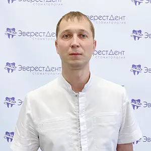 Анашкин Сергей Николаевич