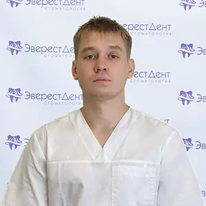 Гриценко Максим Александрович