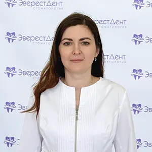 Малашук Карина Николаевна