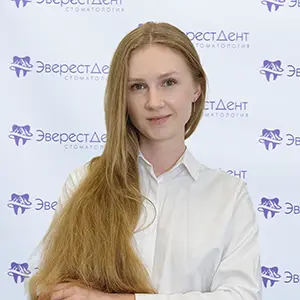 Смоляк Карина Александровна